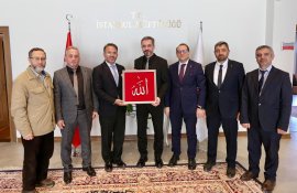 ESENYURT DİN GÖREVLİLERİ DERNEĞİNDEN İSTANBUL MÜFTÜSÜNE HAYIRLI OLSUN ZİYARETİ